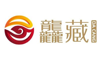 崇古尚珍招聘-成都崇古尚珍網(wǎng)絡(luò)科技招聘-拉勾網(wǎng)