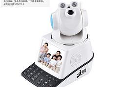 通信電子設備廠家批發(fā):萬宇網(wǎng)絡供應好用的光纖貓圖片|通信電子設備廠家批發(fā):萬宇網(wǎng)絡供應好用的光纖貓產(chǎn)品圖片由福建萬宇網(wǎng)絡信息公司生產(chǎn)提供-