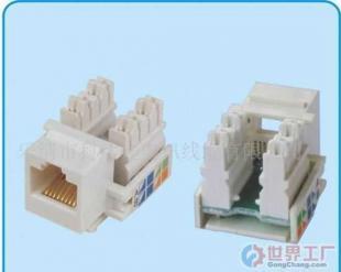 批發(fā)網(wǎng)絡模塊(圖)價格_批發(fā)網(wǎng)絡模塊(圖)廠家_世界工廠網(wǎng)產(chǎn)品信息庫