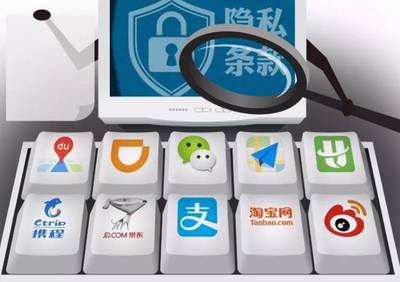 四部門公布了一份評審結果,事關你的微信、支付寶&hellip;_科技_網